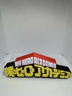 내 영웅 아카데미아 로고 플레이트 3D 프린트