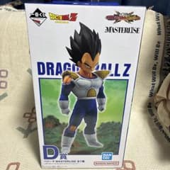 一番くじ ドラゴンボール VSオムニバスCROSS D賞 ベジータ - メルカリ