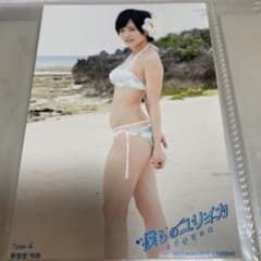 NMB48 山本彩 僕らのユリイカ 新星堂 店舗特典 生写真 水着 ビキニ