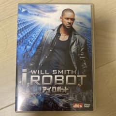 アイ,ロボット('04米)〈2005年3月30日までの期間限定出荷〉のサムネイル