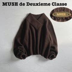 ✨美品✨23年 ミューズ ドゥーズィエムクラス アゼVネック カシミヤ混