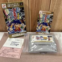 美品スーパーファミコンソフト がんばれゴエモン きらきら道中のサムネイル