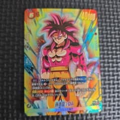 孫悟空:DA FB07-010 SRパラレル ドラゴンボールフュージョンワールド