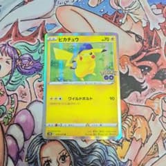 ピカチュウ R S10b Pokémon GO 028/071のサムネイル
