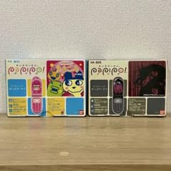 キッズケータイpapipo! たまごっち・ドラゴンブラック2セット 携帯PHS