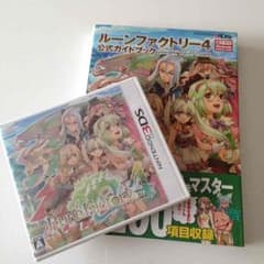 ルーンファクトリー 4 (攻略本付き)のサムネイル