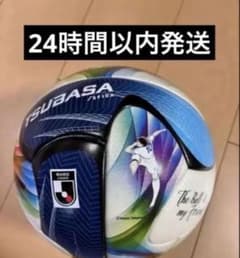 Jリーグ百年構想リーグ公式球のサムネイル