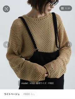 セレクトモカ　2021 AW透かし編みニットトップスのサムネイル