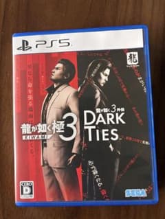 PS5版　龍が如く極3のサムネイル