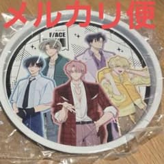 多聞くん今どっち 洒落CAFE コラボカフェ　特典　アルミプレートのサムネイル