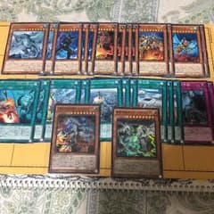 壊獣デッキ パーツのサムネイル