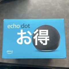 Amazon Echo Dot 第5世代 本体のサムネイル