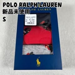 POLO RALPH LAUREN 폴로 베어 복서 팬츠 3장 S
