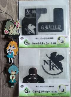 エヴァンゲリオン ラバーストラップ ウォールステッカーセットのサムネイル