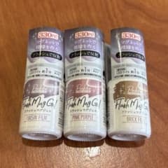 キャンドゥ　マグネット　ジェル　フラッシュ　ネイルのサムネイル