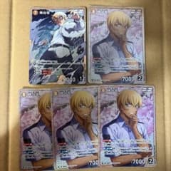 名探偵コナンカードゲーム 降谷零 SR 5枚セットのサムネイル