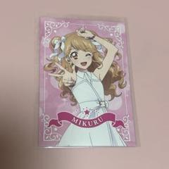 アイカツ 特典 ポストカード マルイ AVIOT 7種セット アイカツ 特典 ポストカード マルイ AVIOT 7種セット
