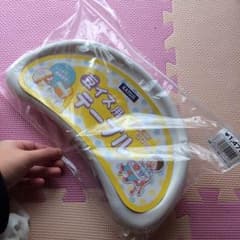 豆いす用のテーブルのサムネイル