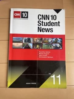CNN 10 Student News Vol.11のサムネイル