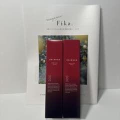 ESIENCE 薬用ナノシープセラム 55g×2本 炭酸 導入美容液 エシエンスのサムネイル
