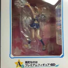 高町なのは 一番くじのサムネイル