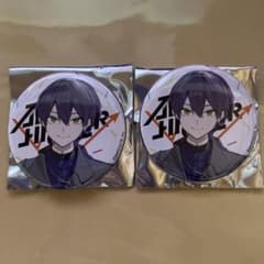 剣持刀也 缶バッチのサムネイル
