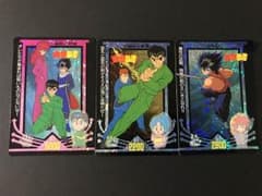 【M.ICHI様専用】幽遊白書 カードダスのサムネイル