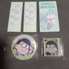 おそ松さん チョロ松 グッズセット 缶バッジ アクリルのサムネイル
