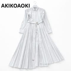 AKIKOAOKI　アキコアオキ　シャツワンピース　プリーツ　マキシ丈　ベルト付