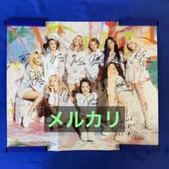 TWICE サイン入り ポスター Fanfare 希少 TWICE サイン入り ポスター Fanfare 希少 - メルカリ