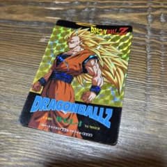 レア美品Vintage1995 ドラゴンボールZ キラカード アマダ WGL-1 レア美品Vintage1995 ドラゴンボールZ キラカード アマダ WGL-1 - メルカリ