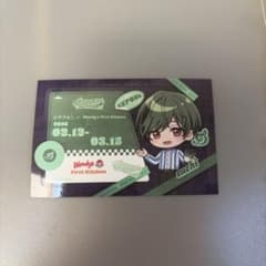 シクフォニ ウェンディーズ すち ステッカーのサムネイル