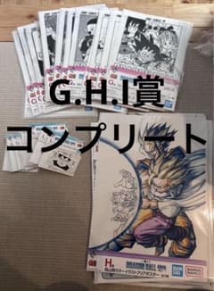 カ*リ様 ドラゴンボール一番くじ　40周年　其の一　g賞　h賞　i賞 コンプリー