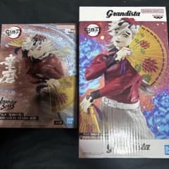 귀멸의 칼날 피규어 동마 Grandista VIBRATION STARS