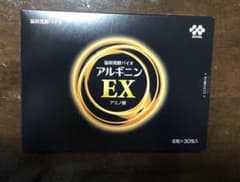 協和発酵バイオ アルギニンEXのサムネイル