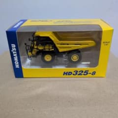 【人119様】コマツ ミニカーセット HD325-8 他　11点セット 人119様】コマツ ミニカーセット HD325-8 他 11点セット 人119様