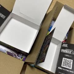 『開封済』ポケモンカードゲーム　空箱BOX まとめ売り ポケモンカード 開封済みBOX 空箱 14箱分 - メルカリ