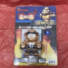 ビーダマン　金剛くん　ブラック金剛くん　超パワータイプ　タカラのサムネイル