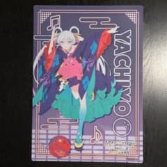 超かぐや姫! ROUND1 コラボ ビジュアルマットのサムネイル
