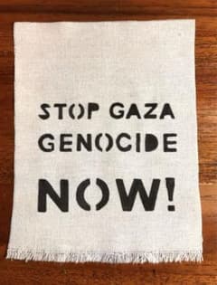 布パッチ　ガザ　パレスチナ　STOP GAZA  GENOCIDEのサムネイル