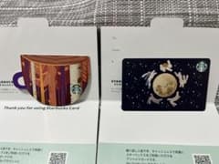 【匿名配送】　ミニ スターバックス カード マグ&ミッドオータムムーン