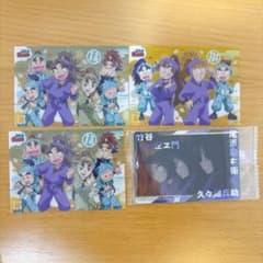 忍たま乱太郎　クリアカードコレクションガム&ツインウエハースの段　五年生まとめのサムネイル