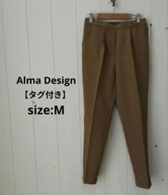 Alma Design 태그 첨부 미각 테이퍼드 팬츠 카멜 M사이즈