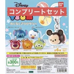 ディズニー ツムツム めじるしアクセサリー 全6種コンプリートセット