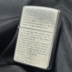 M5】ZIPPO スターリングシルバー1999年製 メッセージ柄 - メルカリ