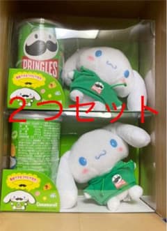 プリングルス　シナモロール マスコットのサムネイル