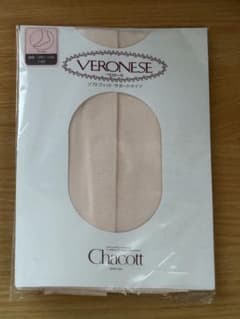 Chacott VERONESE バレエタイツ 135 ロイヤルピンクのサムネイル