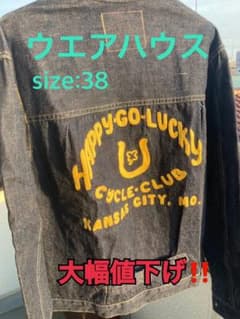 ウエアハウス　Gジャン　デニムジャケット　【38】のサムネイル