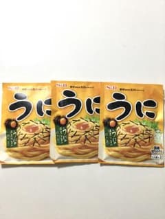 S &B うに　まぜるだけのスパゲッティソース　パスタソース　濃厚なうに　新品のサムネイル