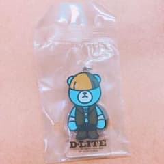 D-LITE キーホルダーのサムネイル